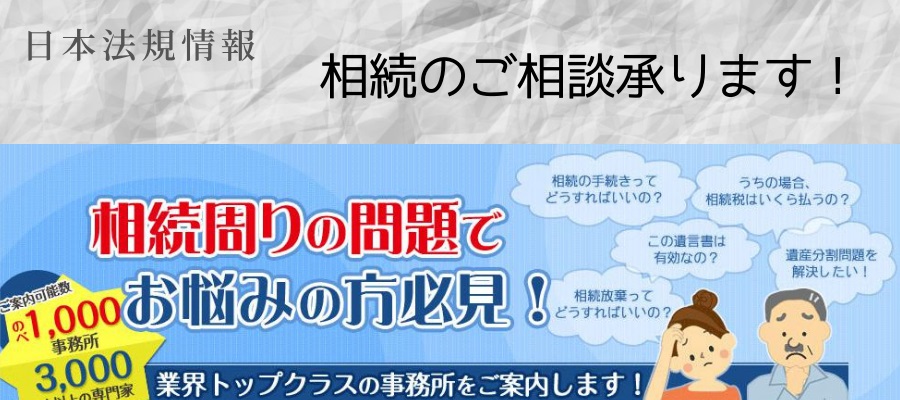 ���{�@�K���ő������l���悤�b�v���̃T�|�[�g�ő��������I